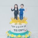 (주)에임메드 이미지