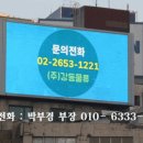 물류 첨단화 이끌 스마트물류센터 제1호 인증시설