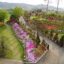 삼원레저타운 이미지