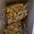 영남알프스 복합웰컴센터 영상체험관 이미지