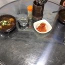 온천가마솥선지국밥 이미지