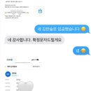 협재차경 별뉘 이미지