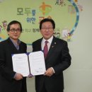 강원도협동조합감자여행 이미지