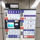 반포역 2번출구 이미지