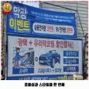 한별토탈카케어