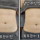 J.힐링센터