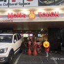 맘스터치 안성한경대점 이미지