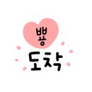 스타벅스 송파나루역DT점