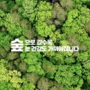 서울아이센터안과의원 이미지