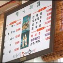 시흥리-7 이미지