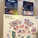 정담은엄마집밥 | 부산서부터미널 애플아울렛 푸드코트 삼겹김치찜 맛집 '정담' 후기/가격/메뉴