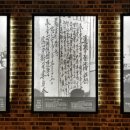 3.15의거발원지기념관 이미지