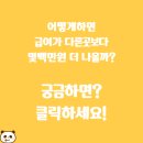 현대티엠에스(주) 네이버블로그