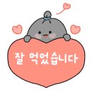 부송로1길 이미지