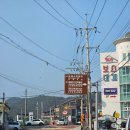 양천바이크라운지 내부 | 강릉여행 2탄. 정동진조각공원, 모래시계공원, 정동진레일바이크