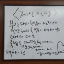 제일식당 이미지