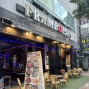 양산 맥주집 프랑브와즈 아이와 즐길 수 있는 분위기 좋은 맥주 맛집