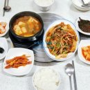 삼성식당 이미지