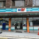 GS25 신림서원점 이미지