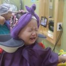 아이와키즈헤어 이미지