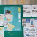 양덕2동새마을문고 이미지