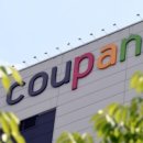 테크노밸리산업단지 이미지