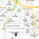 대야점 기아오토큐 이미지