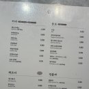 태극당서울역