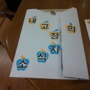 기장도서관 이미지