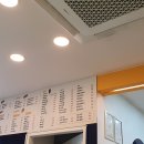 참토스트 - 광산구 | 참토스트