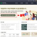 여성가족원_1 이미지