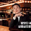 대박나자 이미지