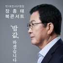 서구-26 이미지