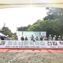 원주청소년문화의집 이미지