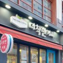 코인업동전노래연습장 이미지