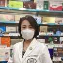 임마누엘온누리약국 이미지