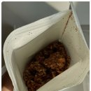 키토 팬트리