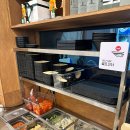 삼해수산 티스토리