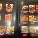 명월양꼬치 이미지