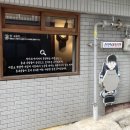 신안이용원 - 동구 증산로 51-1 | 신안이용원