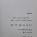은정다방 - 충주시 | 은정다방