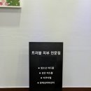 화명동 피부관리 강윤승닥터큐 문제성피부 여드름관리 내돈내산