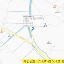 풍천가스충전소 이미지