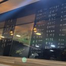 두꺼비호프 이미지