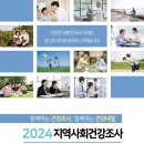 907 시민일보