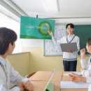 에듀코치개별지도죽전학원