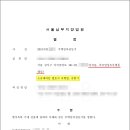 이프컴퍼니
