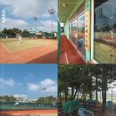 논산 개나리 대회 참가 후기, 논산환경사업소 테니스장 예약 방법 운영시간