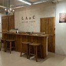 CU 송파고분로점 | [서울 송파] 잠실놀거리 송리단길 향수공방 원데이클래스 : 라오크 잠실점