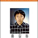 세로테크 이미지